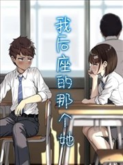 贝吉塔人物卡片